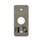  bouton poussoir